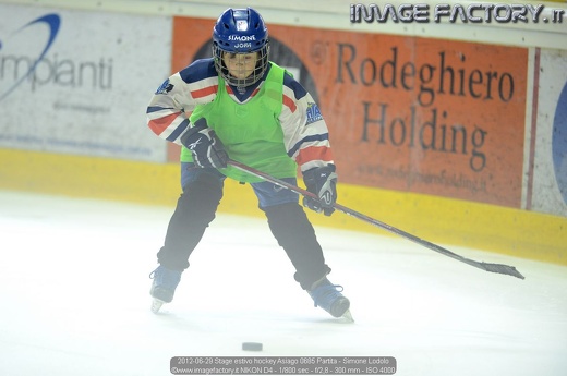 2012-06-29 Stage estivo hockey Asiago 0685 Partita - Simone Lodolo